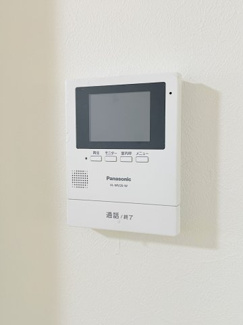 【居間・リビング】 | イプシロンC棟　418