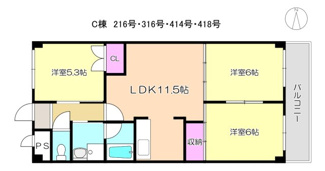 【間取り】 | イプシロンC棟　418 | この度、和室6帖（南東）を洋室6帖へ改造【2025．9施工】
