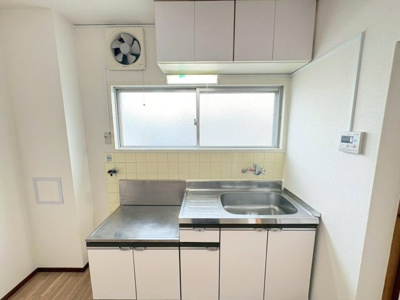 【キッチン】 | 百楽マンション