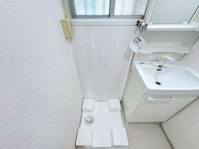 【設備】 | 百楽マンション