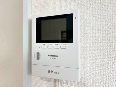 【セキュリティ】 | 百楽マンション