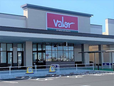 【周辺】 | クラール・ダン | バロー袋井南店まで2200m