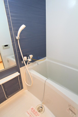 【浴室】 | ハピネス浦江