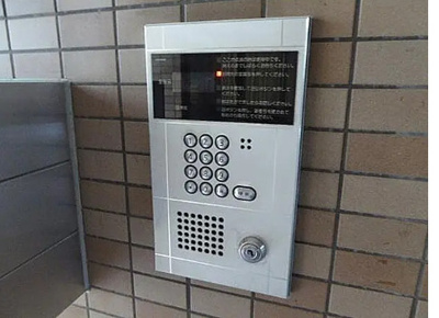 【セキュリティ】 | プラムコート沼袋