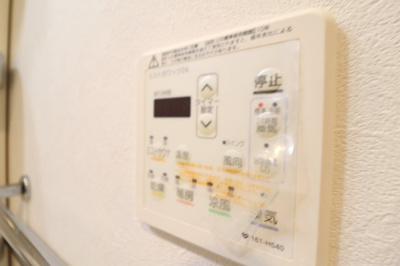 【内装】 | メゾンプレジール