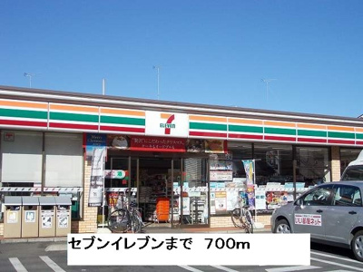 【周辺】 | ＭＡＤＯＮＮＡ | セブンイレブンまで700m