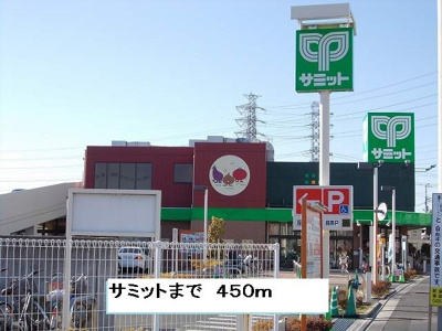 【周辺】 | ＭＡＤＯＮＮＡ | サミットまで450m