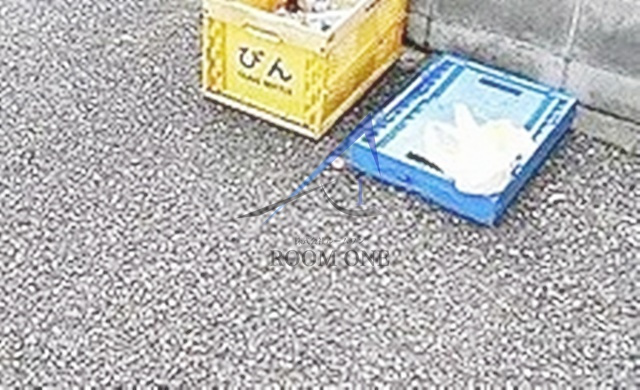 ラッピー興産ビル