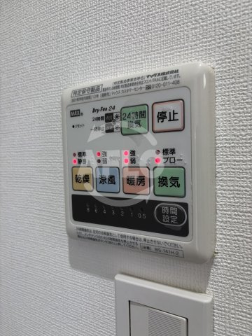 クレアジオーネ中之島西の設備|クレアジオーネ中之島西　浴室乾燥