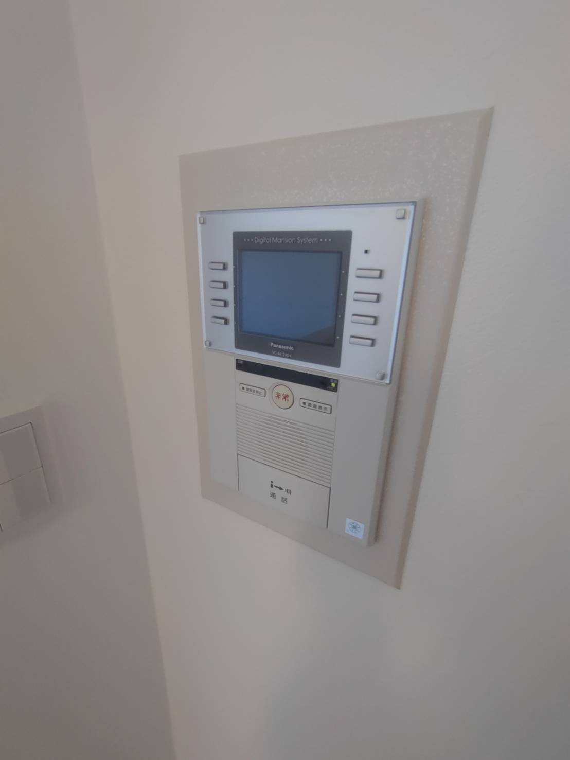 シーアイマンション本郷向丘のセキュリティ