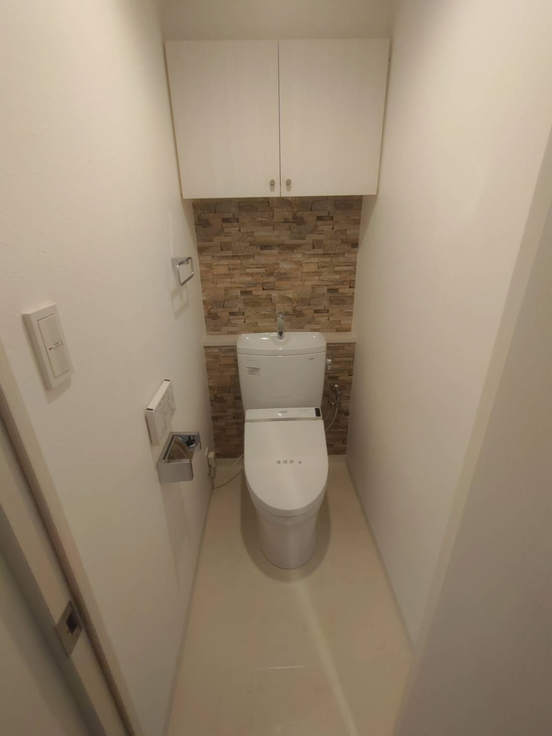 シーアイマンション本郷向丘のトイレ