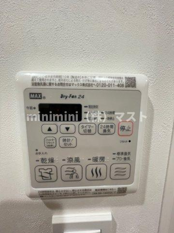 Broad阿倍野阪南町Residenceの設備