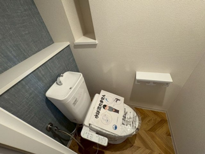 【トイレ】 | ベルク泉北高倉台