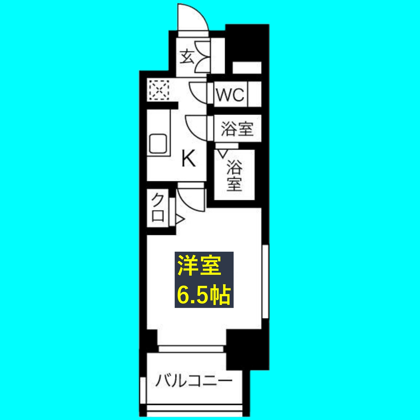 ファステート名古屋ラプソディの間取り