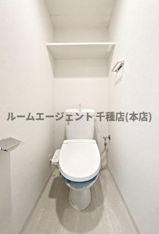 ファステート名古屋ラプソディのトイレ