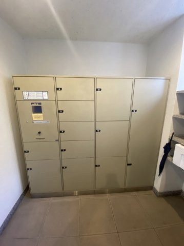 ライオンズマンション六ツ門第２の設備