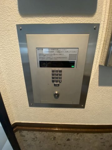 ライオンズマンション六ツ門第２のその他共用部分