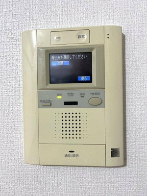 【セキュリティ】 | Ｖｅｒｏｎａ池袋本町Ｌｕｓｓｏ | モニター付オートロック 