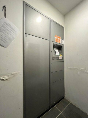 【その他共用部分】 | Ｖｅｒｏｎａ池袋本町Ｌｕｓｓｏ | 宅配BOX 