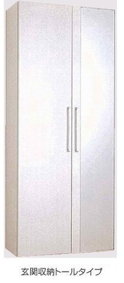 【玄関】 | キャッスルアイ