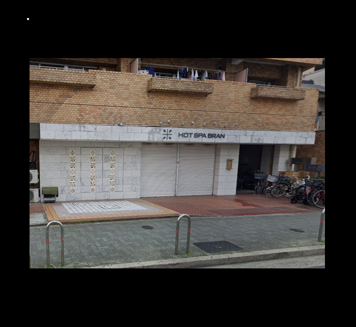 栄スカイタウンのその他