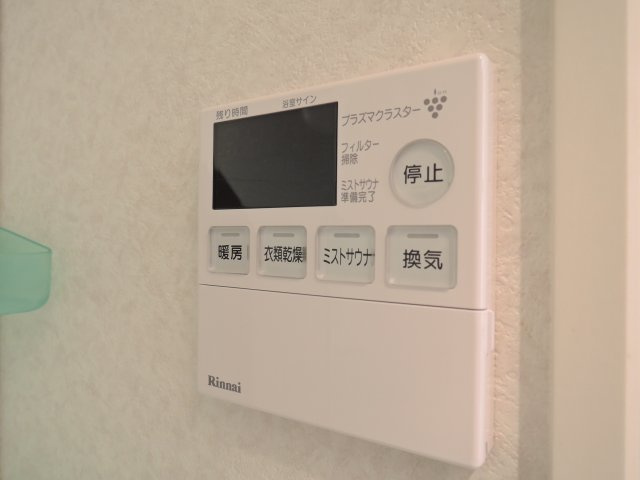 エスパシオデルアモールの内装