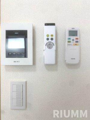 【セキュリティ】 | ハーモニーテラス八幡山Ⅱ