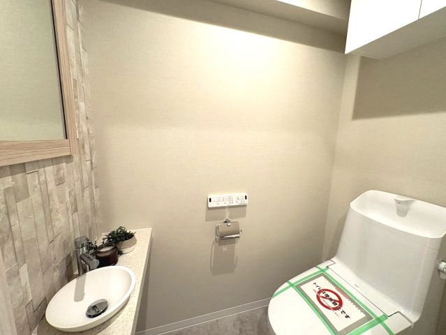 セントラル三田のトイレ