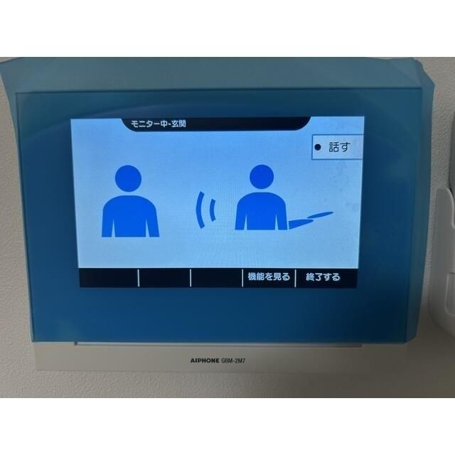 ＭＱｕａｒｔｏ蒲生の設備