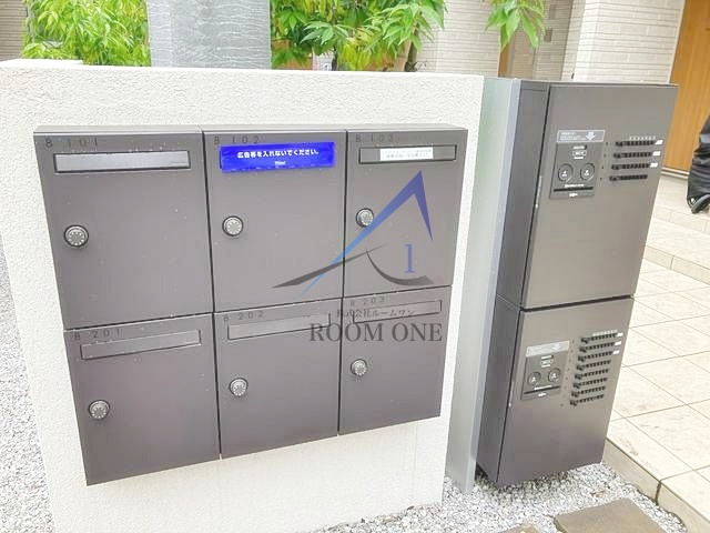 ｉｈａｎａ　ｇａｒｄｅｎ