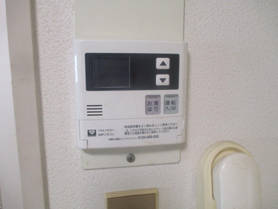 【設備】 | ハイツ二美園