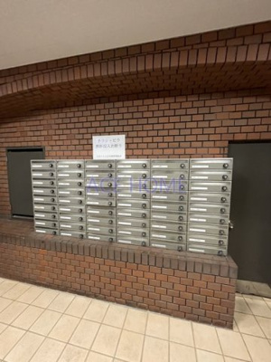 【その他】 | GSハイム日本橋