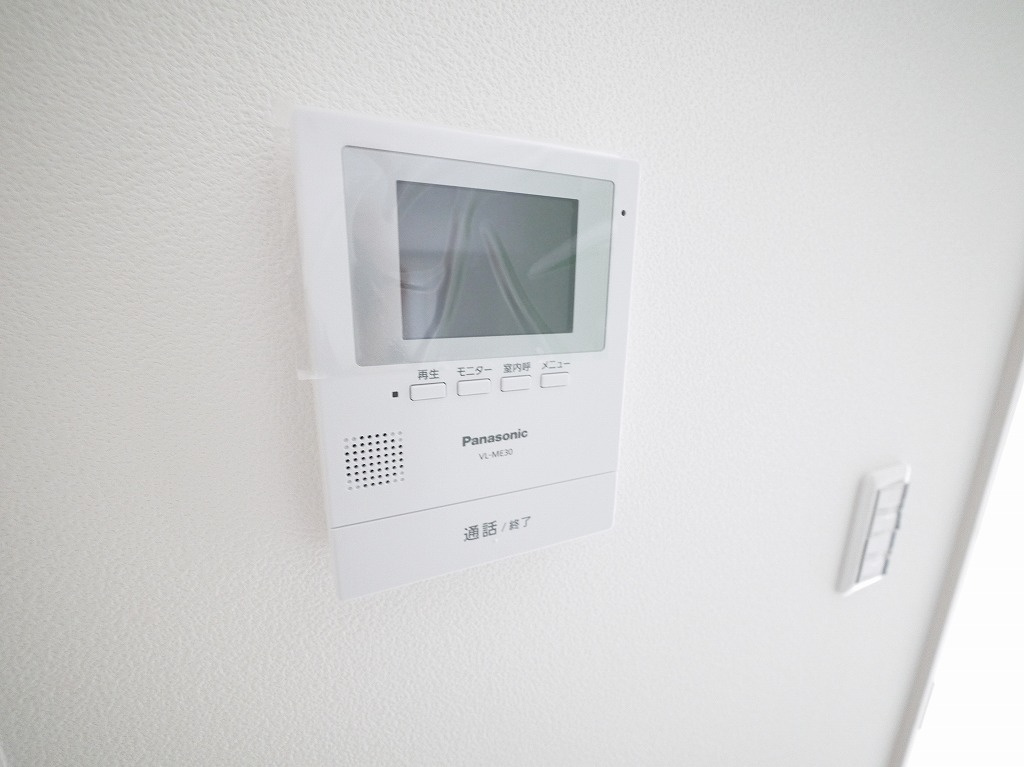 イムヌ・ア・ラムール垂水のセキュリティ