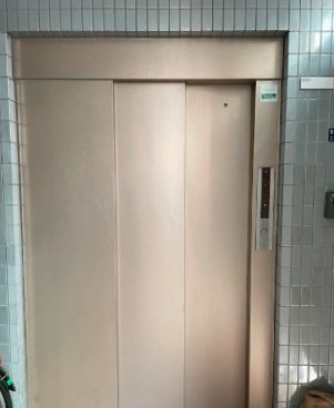 【その他共用部分】 | インペリアルビル