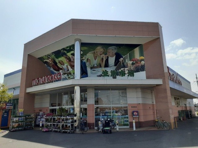 【周辺】 | エル・クレール | マルナカ高柳店まで600m