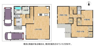 【間取り】 | 枚方市養父元町　新築戸建て　