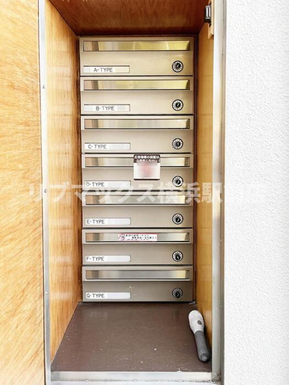 【その他共用部分】カーサアッカ 