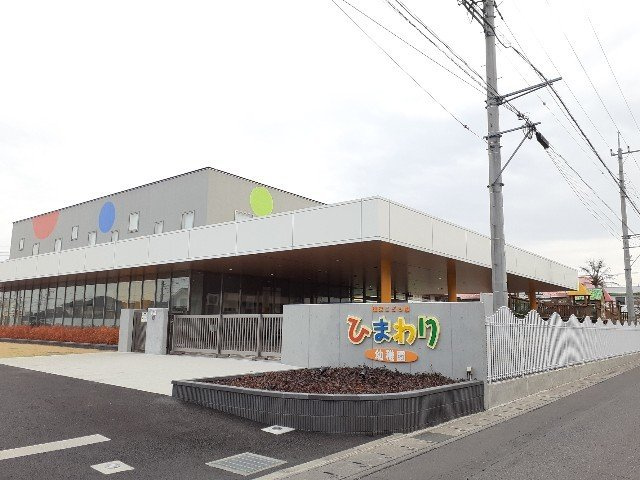 Ｎｏｂｌｅ　ＣａｓａⅠの周辺|ひまわり幼稚園まで850m