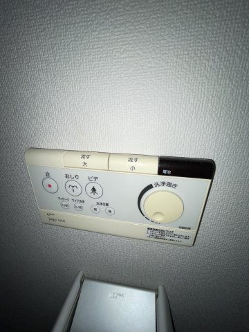 ドルチェビータ横浜の設備