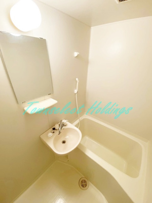 【浴室】 | プラージュ湘南