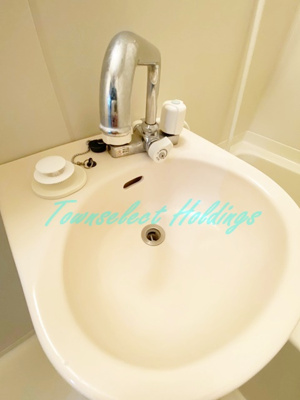 【洗面所】 | プラージュ湘南