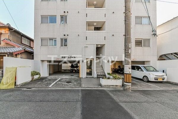 刈谷アルタイル