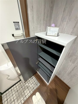 【収納】 | フォーマルハウト上星川