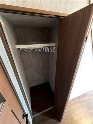 【収納】 | フォーマルハウト上星川