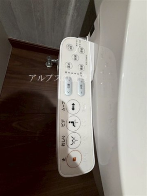 【設備】 | フォーマルハウト上星川