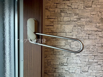 【その他】 | フォーマルハウト上星川