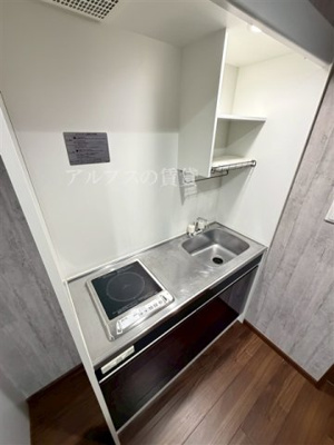 【キッチン】 | フォーマルハウト上星川