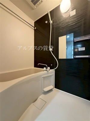 【浴室】 | フォーマルハウト上星川