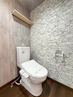 【トイレ】 | フォーマルハウト上星川