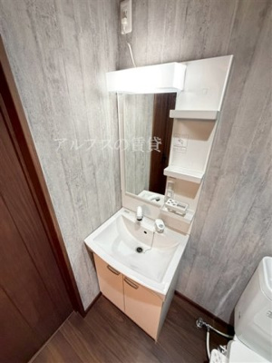 【独立洗面台】 | フォーマルハウト上星川